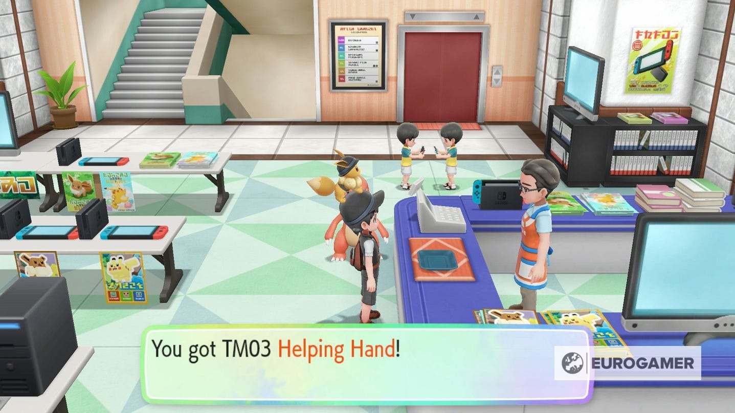 Pokémon Let's Go TM list all TM locations and where to find them