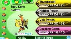 The Pokemon Ultra Sun / Moon QR code for My Shiny Volcarona, Up