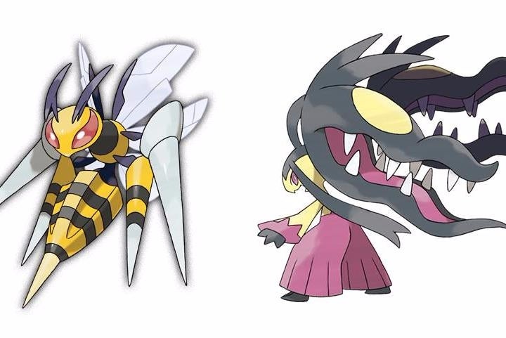 Pokémon Sun and Moon - Mega Beedrill, Audino, Mawile, and Medicham