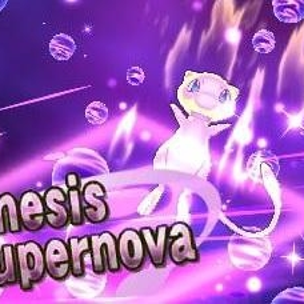 Mew Rby Pokemon Pokemon X And Y Shiny Mew