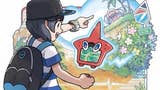 Pokémon Sun and Moon: Starters, Legendaries, other new Pokémon and everything we know