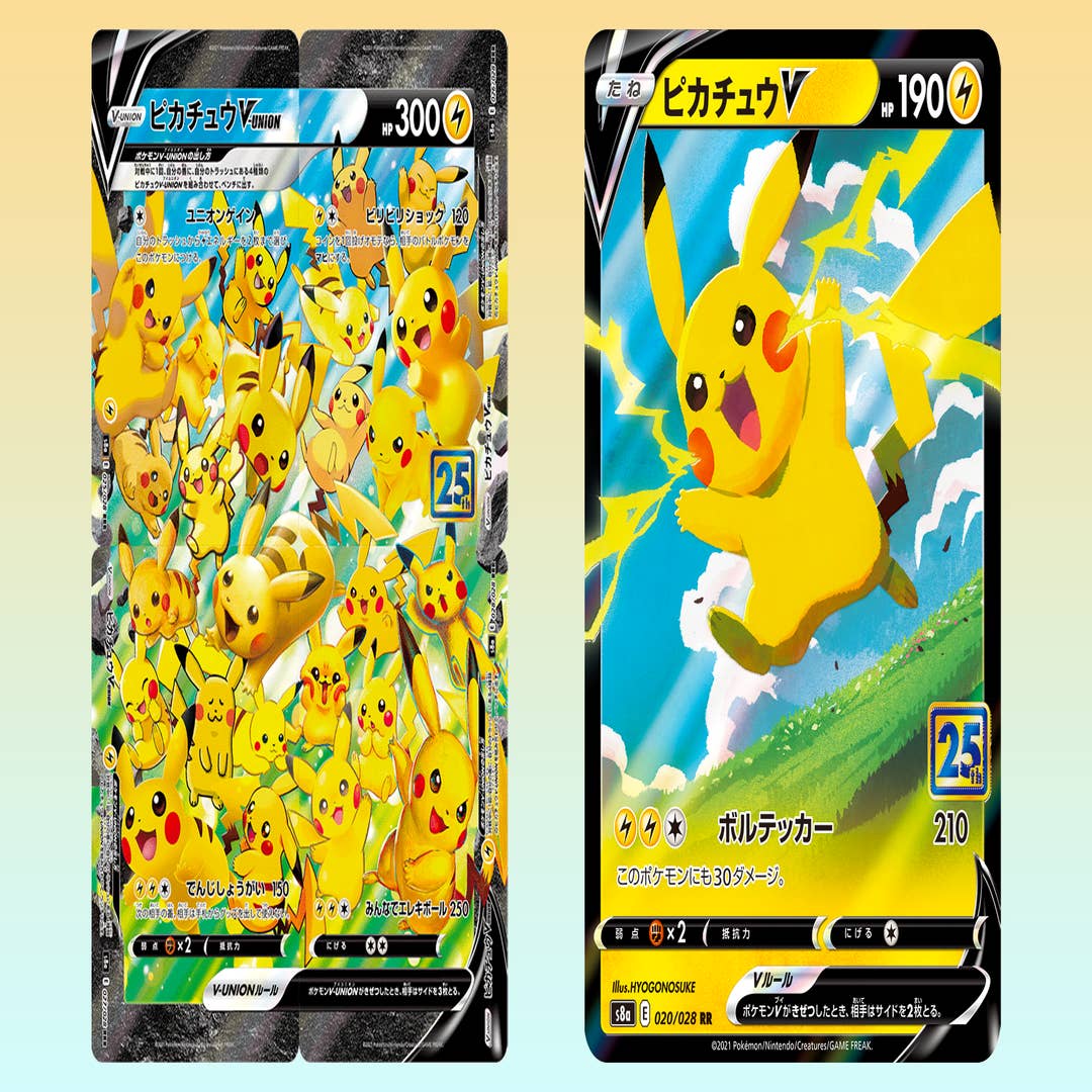 Um *NEW* Pikachu Pokemon Cards? 