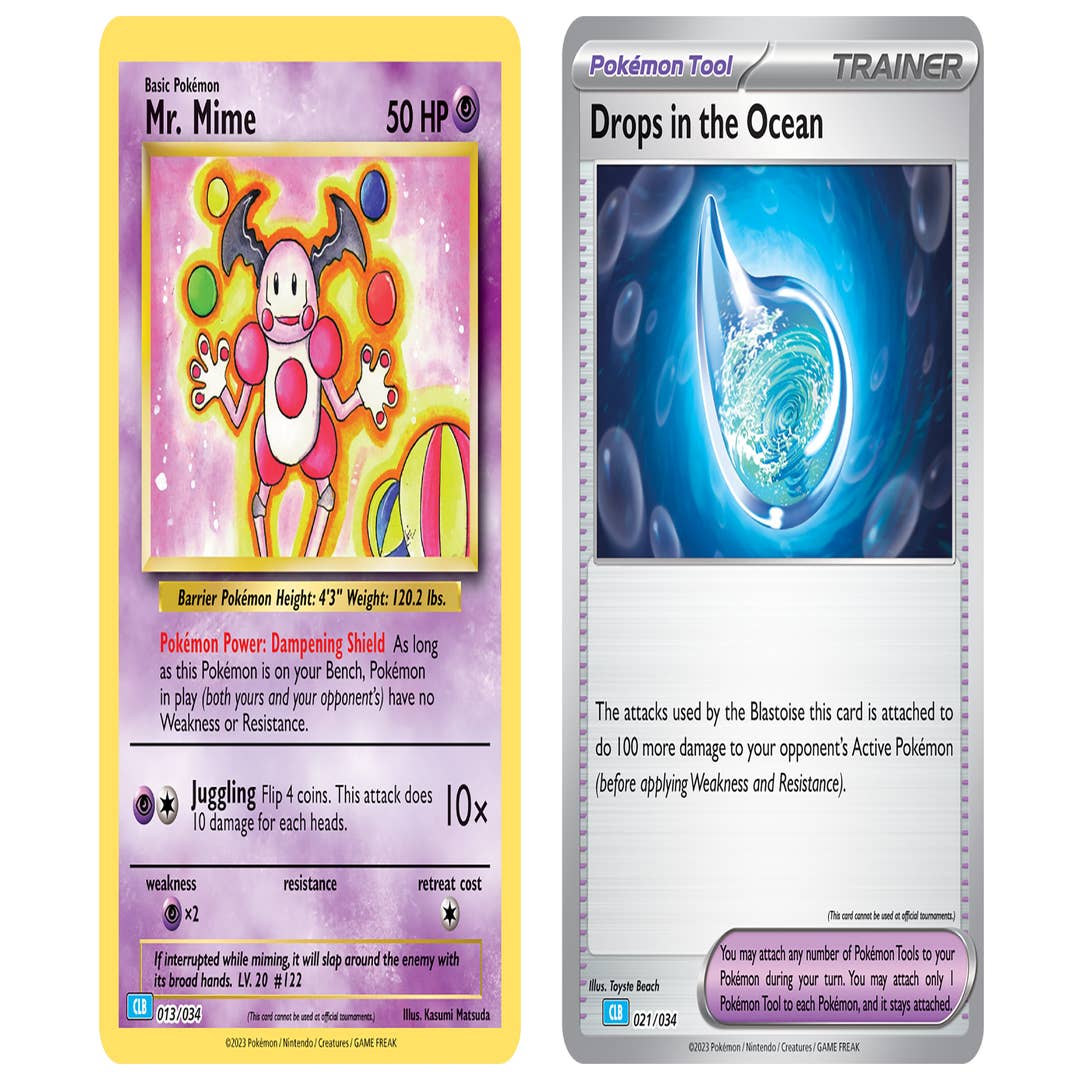 New Suicune, Ho-Oh, and Lugia ex cards from the Classic Decks : r/PokemonTCG