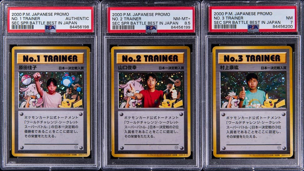 Set of promotional trainer cards from 2000 Pokémon Japanese Promo World Challenge Secret Super Battle Best in Japan Decisive Battle sold at auction in December 2023