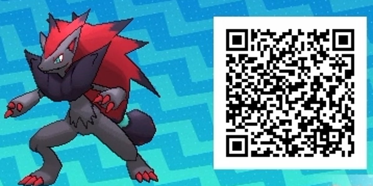 QR Codes for Pokemon Ultra Sun and Pokemon Ultra Moon - Pokedex on Super  Cheats