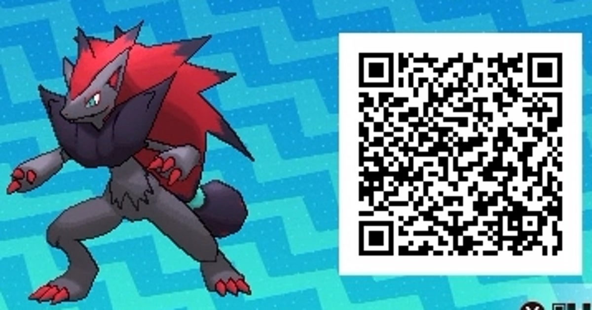 Pokémon Ultra Sun Ultra Moon QR codes list - Ultra Sun Moon Island Scan  list and QR codes explained