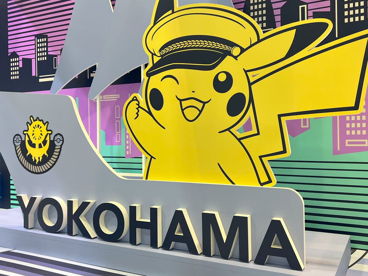 Pikachu to depart: a brief history of the world's favourite Pokémon
