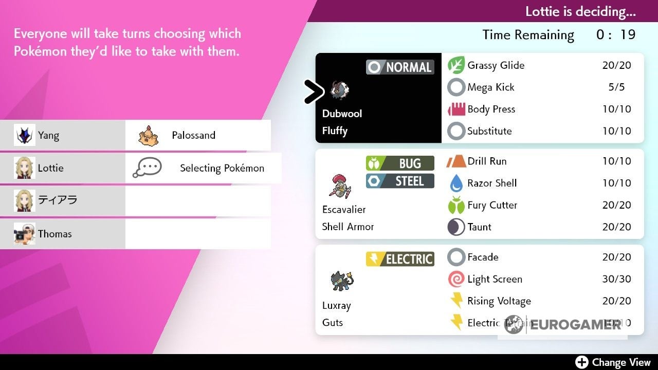 Pokémon Crown Tundra Dynamax Adventures Shiny odds, Endless Dynamax