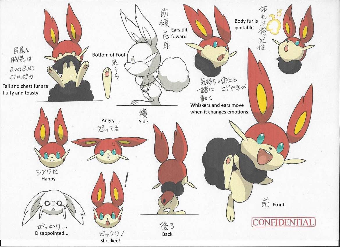 Starter Evolutions ( Based on leaked photos and info) : r