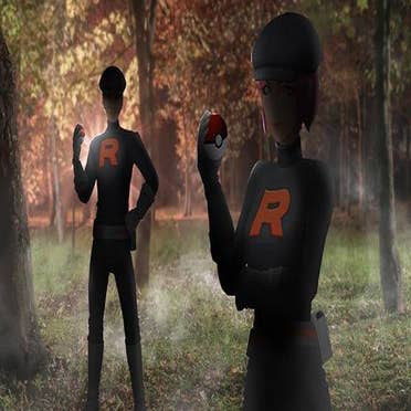 GO Field Guide - Team GO Rocket Leaders enter the world of