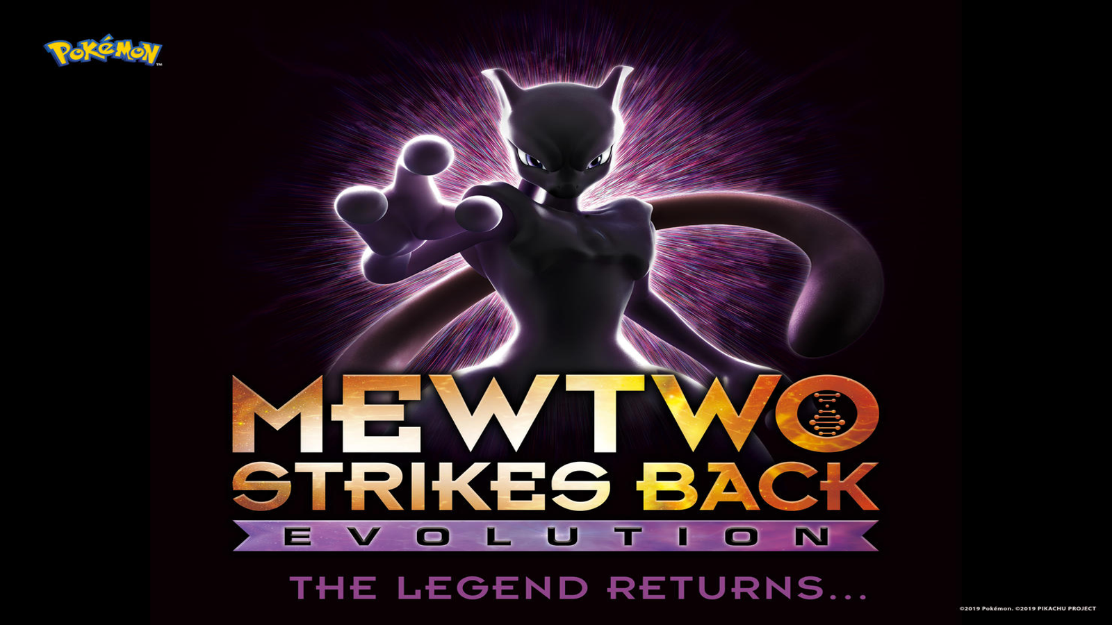 Pokémon: Mewtwo Strikes Back Evolution - Tears of Life 
