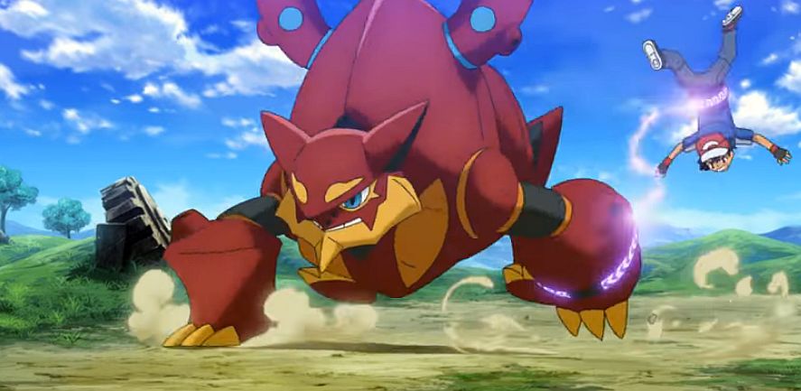 STL file Pokemon - Volcanion・Model to download and 3D print・Cults
