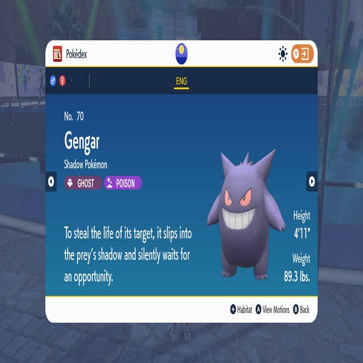 Mega Gengar, Pokédex