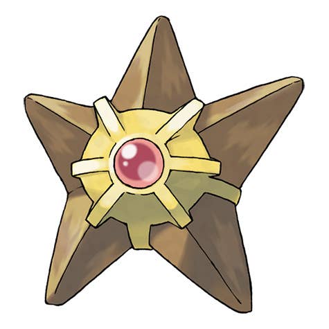 On Finally Catching a Cosmog – The Daily SPUF