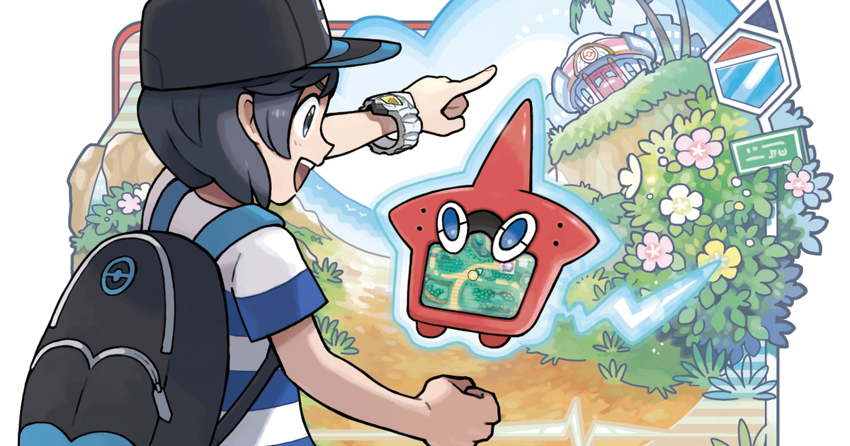 Legendary Pokémon Revealed and Alola Region Shown Off For Pokémon Sun and  Moon