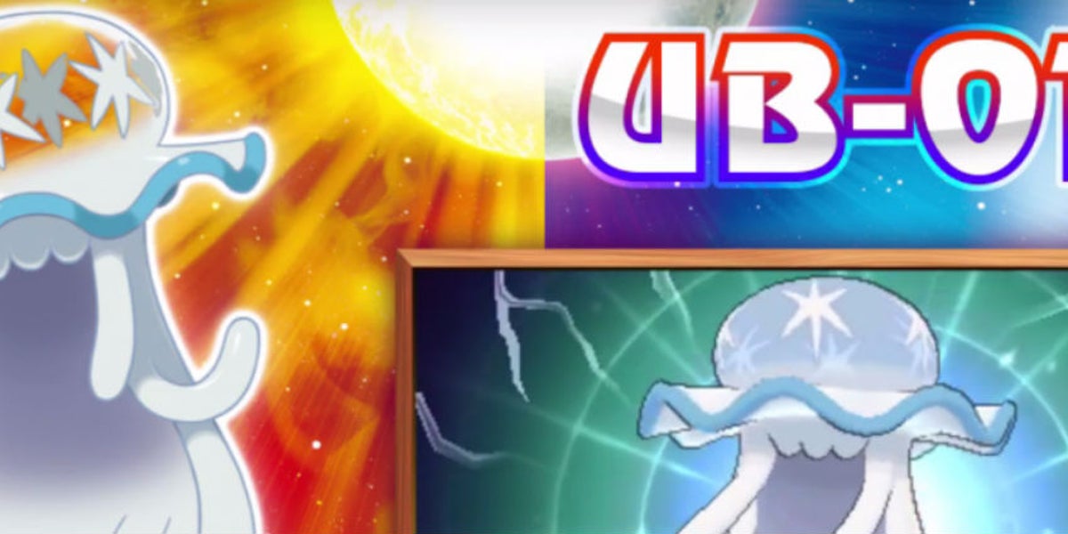 Pokémon Sun and Moon's Ultra Beasts are yours for the taking - Polygon