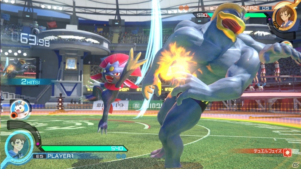 Pokken store tournament wii