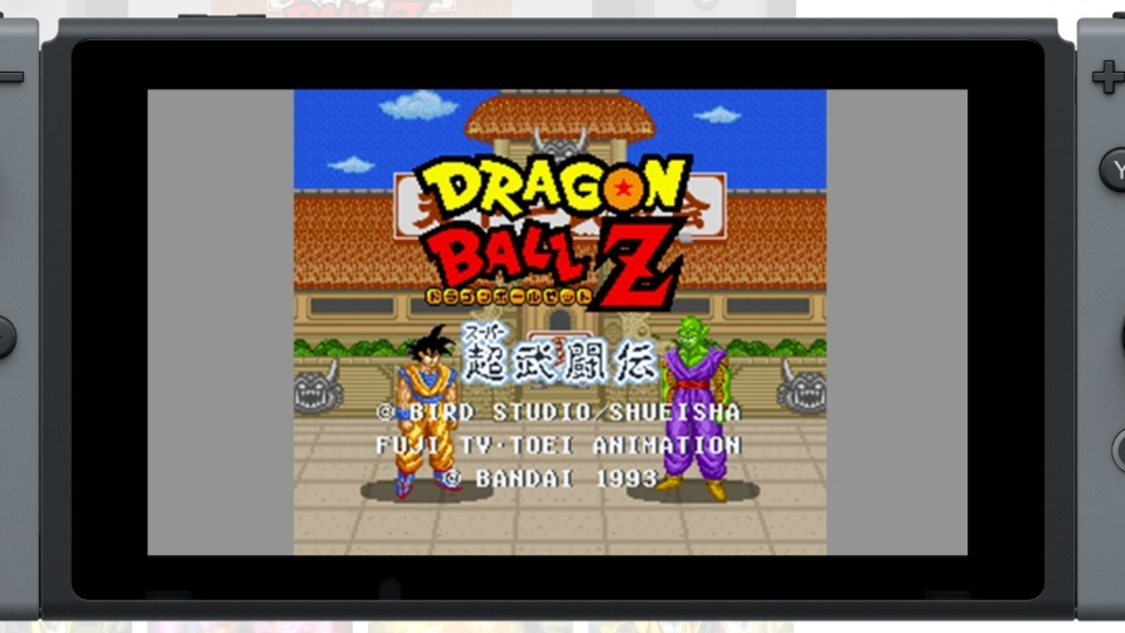 Dragon Ball FighterZ, Nintendo