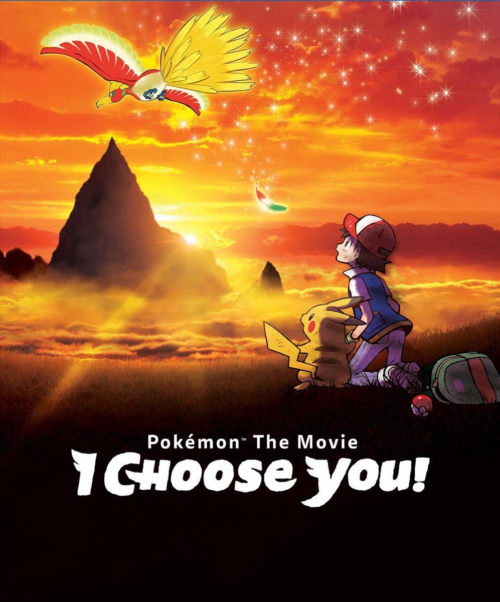 Vê o filme Pokémon the Movie: I Choose You! de borla