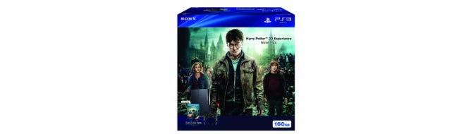 amazon-us-offering-harry-potter-ps3-hardware-bundle-vg247