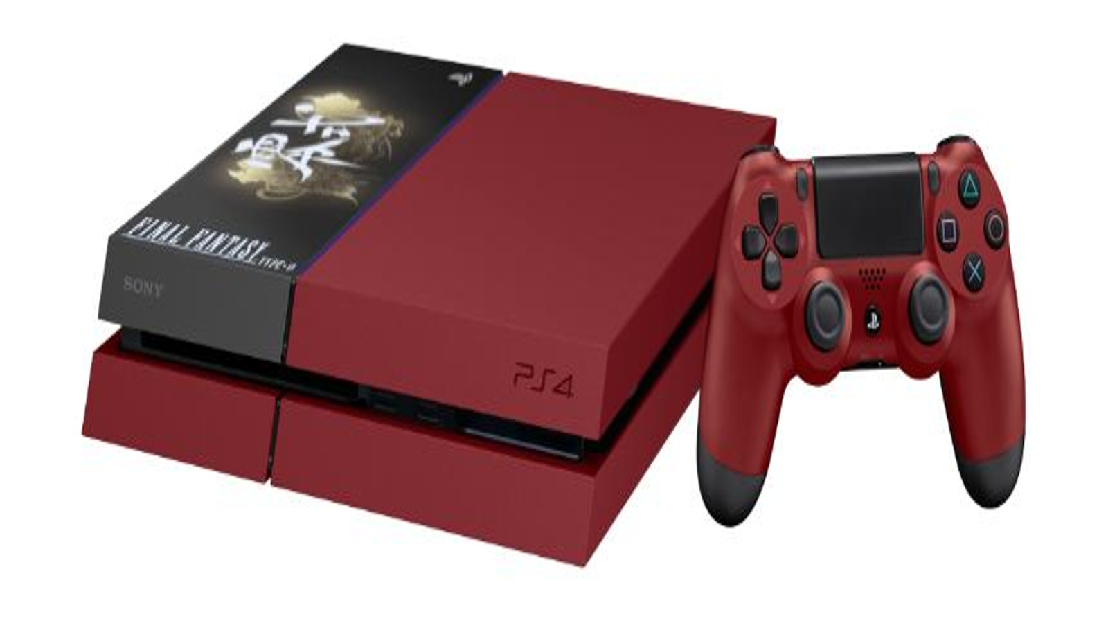 There a red Final Type-0 HD-themed PS4, but for Japan only VG247