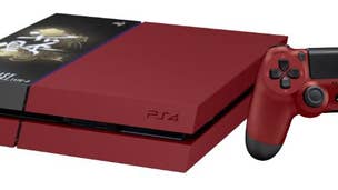 Image for There is a red Final Fantasy Type-0 HD-themed PS4, but it's for Japan only