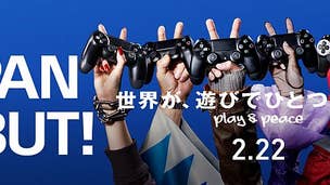 PS4: Home at Last - Sony’s prodigal son finally comes to Japan