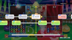 Image for Puyo Puyo Champions is out now for pro puzzle fiends