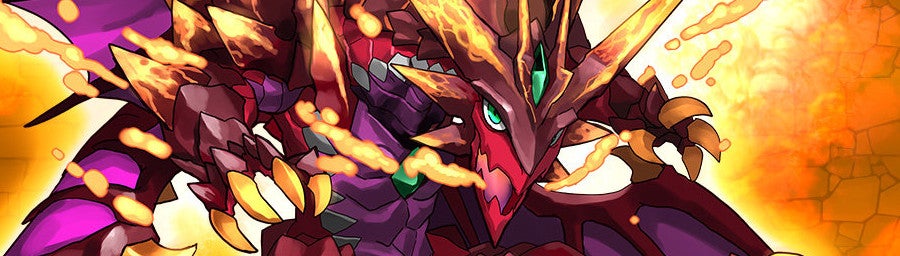 Japanese game charts Puzzles & Dragons Z tops software, Wii U sales up