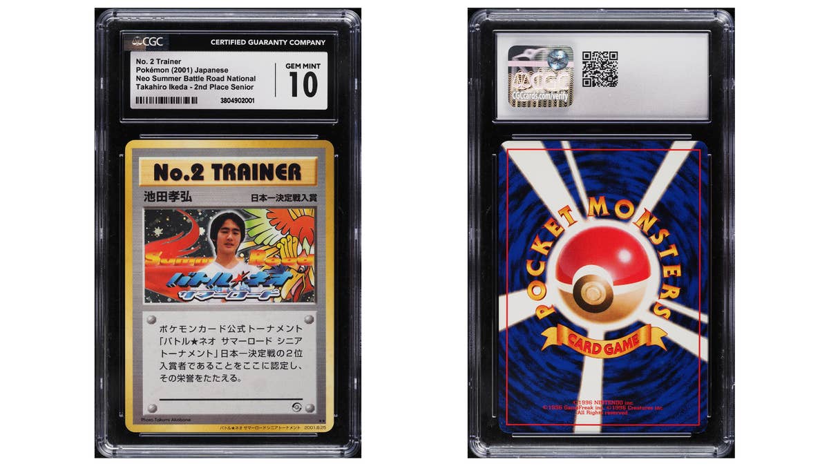 Non-Sports Cards - 1998 Nintendo Pokemon Japanese Promo