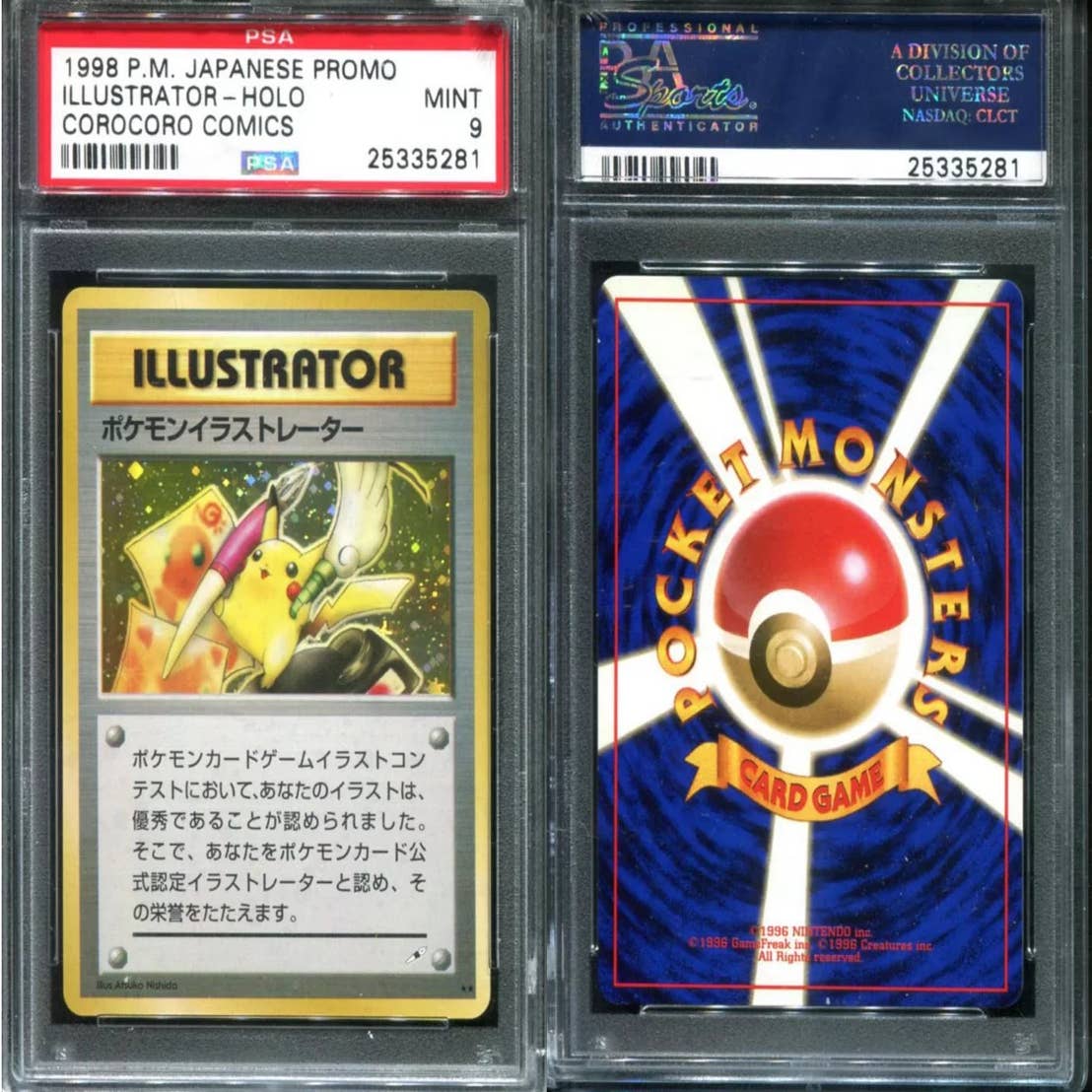 A rare Charizard card to become most expensive Pokémon card ever sold at  auction