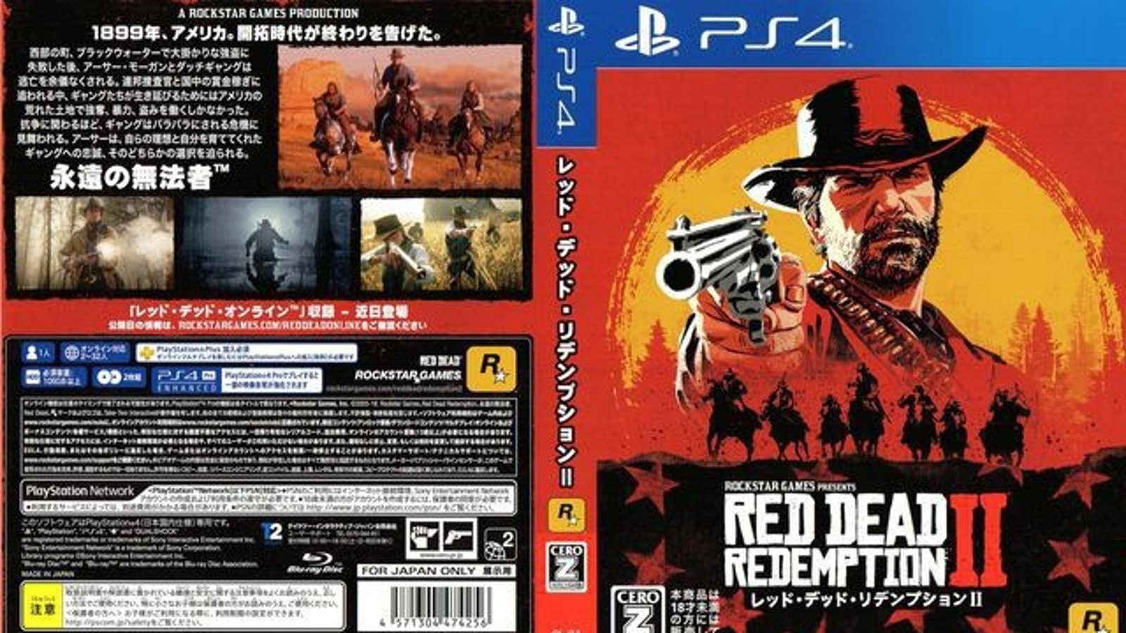 PS4 vs PC looks amazing! :D : r/reddeadredemption