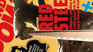 Red Steel 2 to be bundled with WMP, per Ubisoft press event
