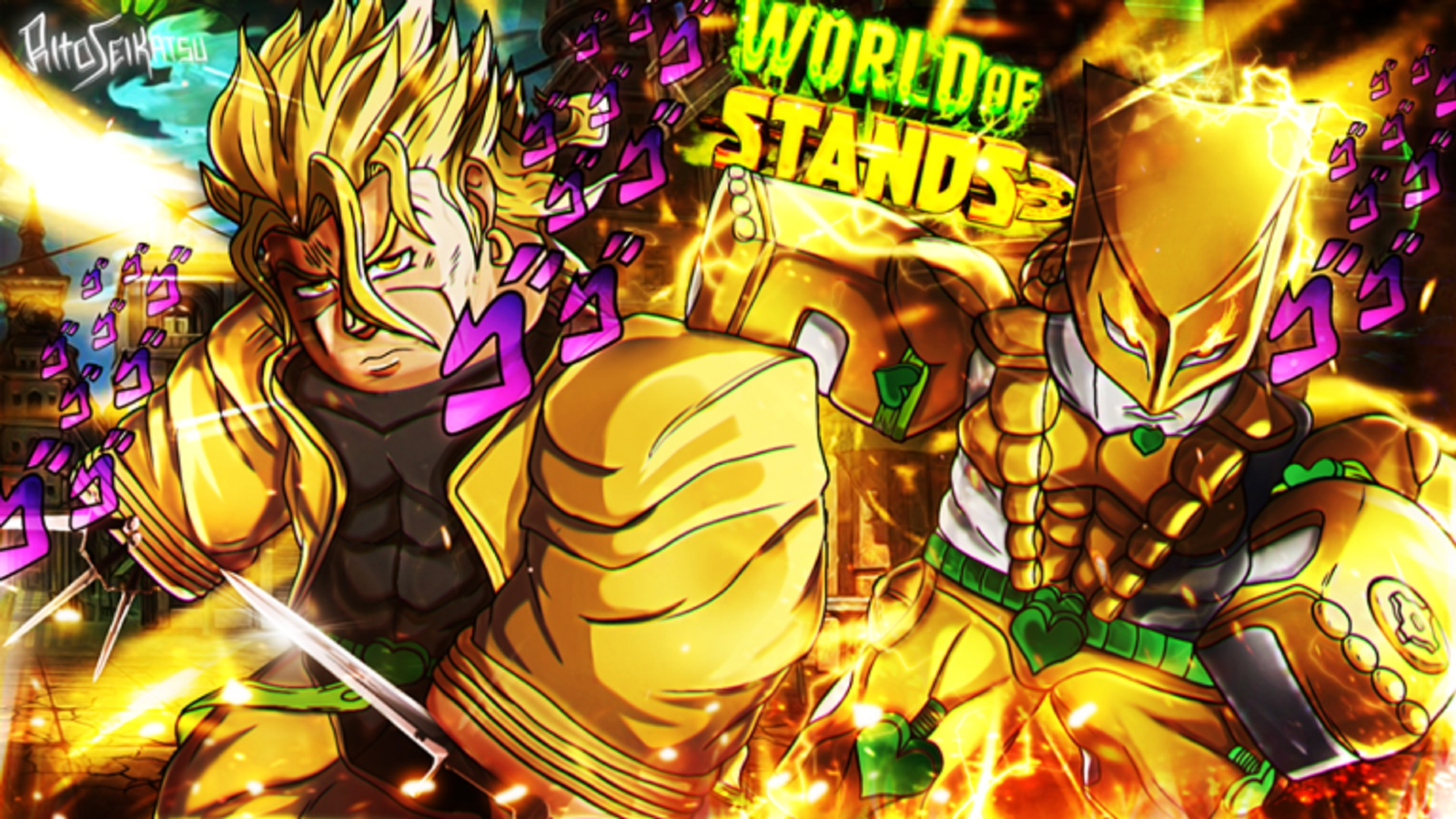 World Of Stands codes [January 2024]