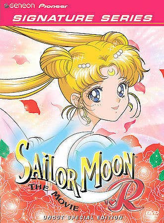 Sailor Moon R: The Complete Second Season (BD)