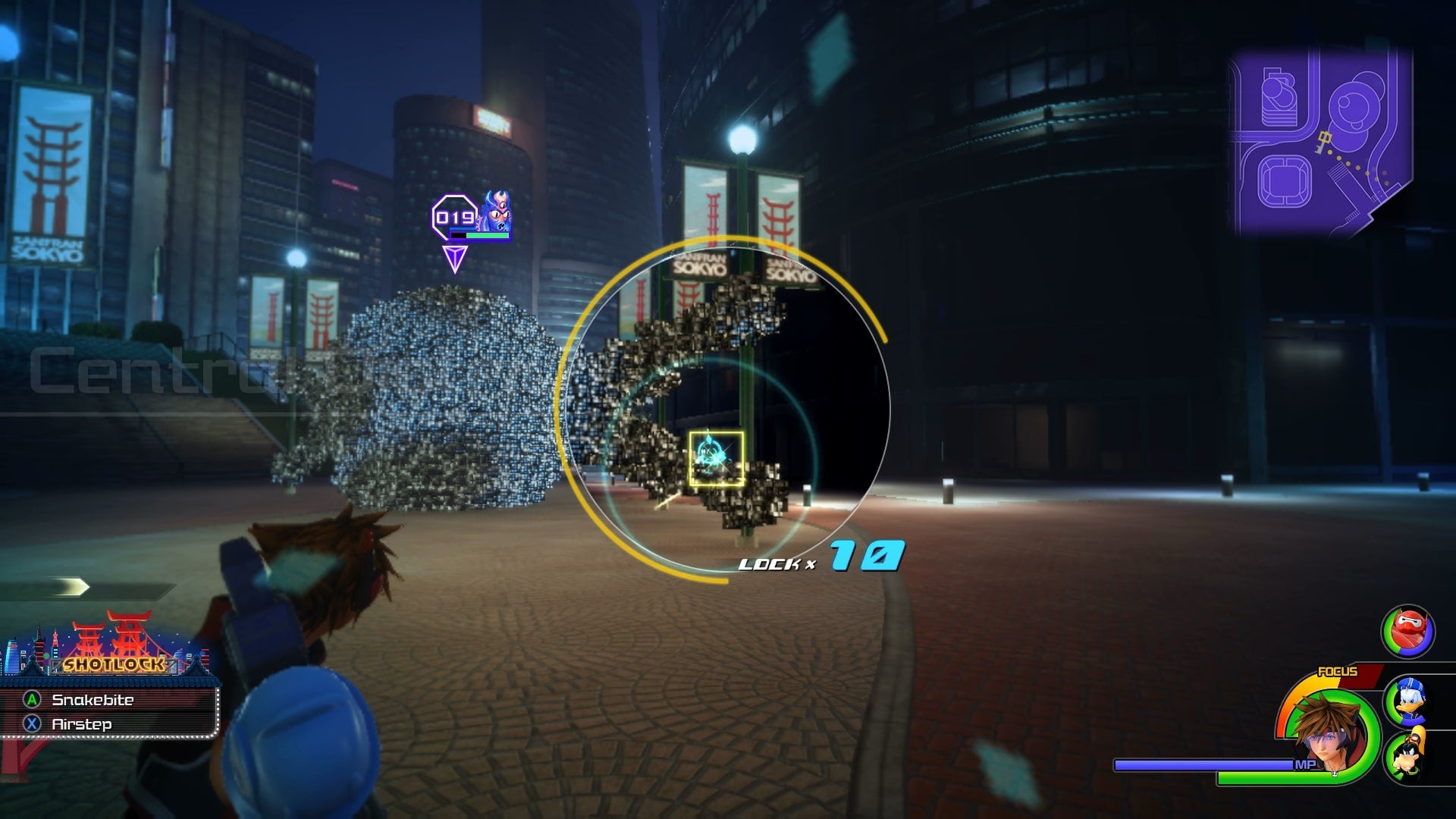 Kingdom Hearts 3 San Fransokyo Treasures and Collectibles Rock Paper