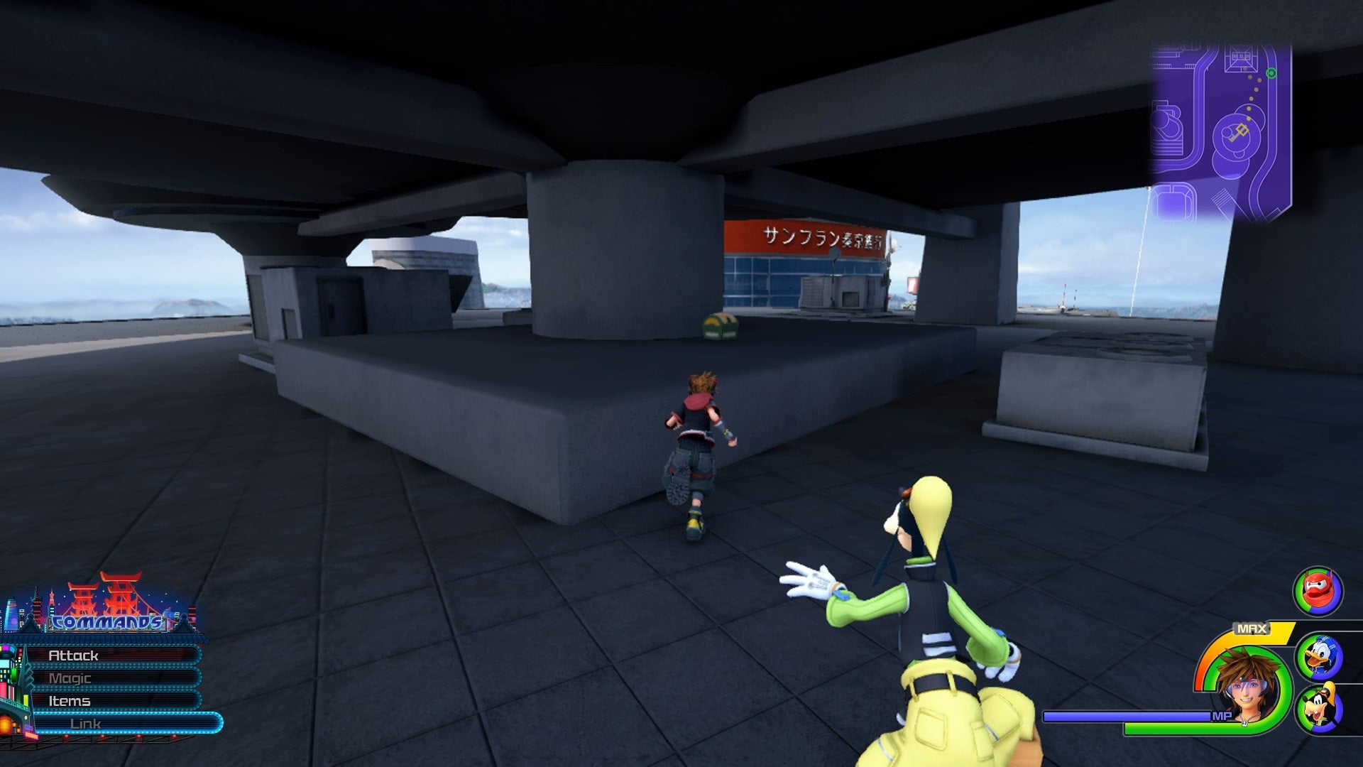 Kingdom Hearts 3 San Fransokyo Treasures and Collectibles Rock Paper