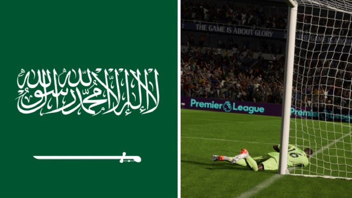 Custom header of Saudi flag and fifa