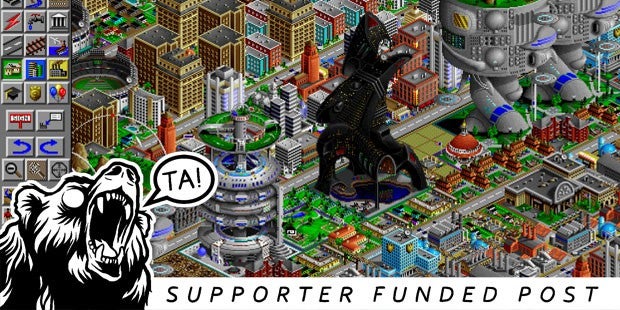 Image for My Favourite Art Style: SimCity 2000