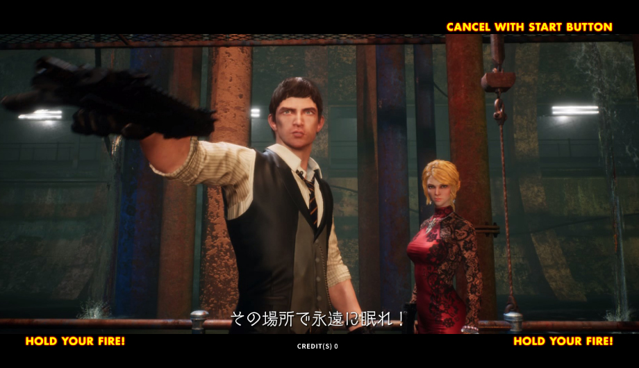 House of the Dead: Scarlet Dawn | Eurogamer.net