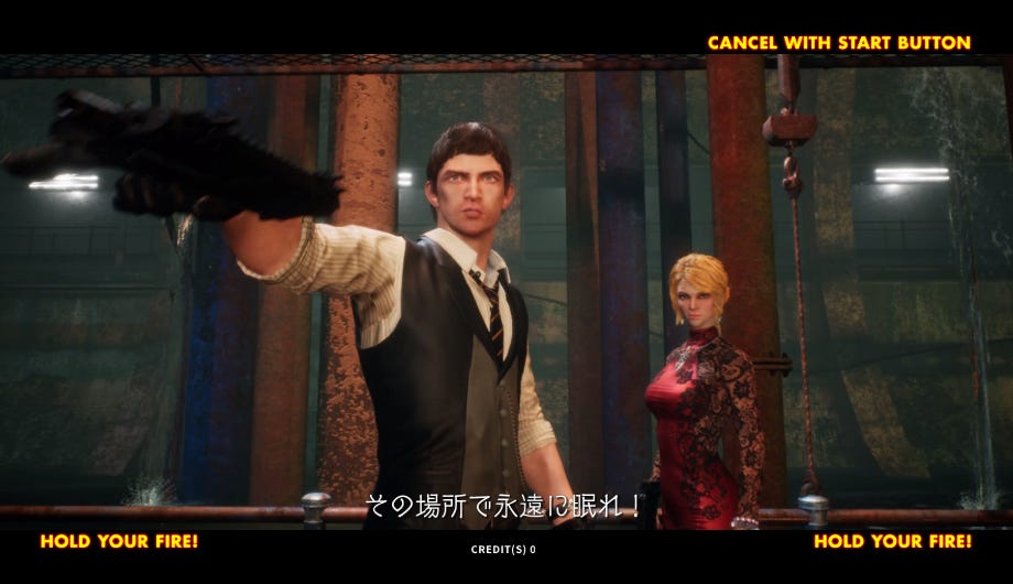 House of the Dead: Scarlet Dawn | Eurogamer.net