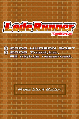 Lode Runner DS | Eurogamer.net