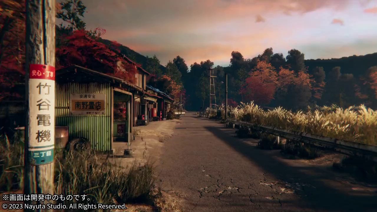 A Japanese village in Utsuromayu.