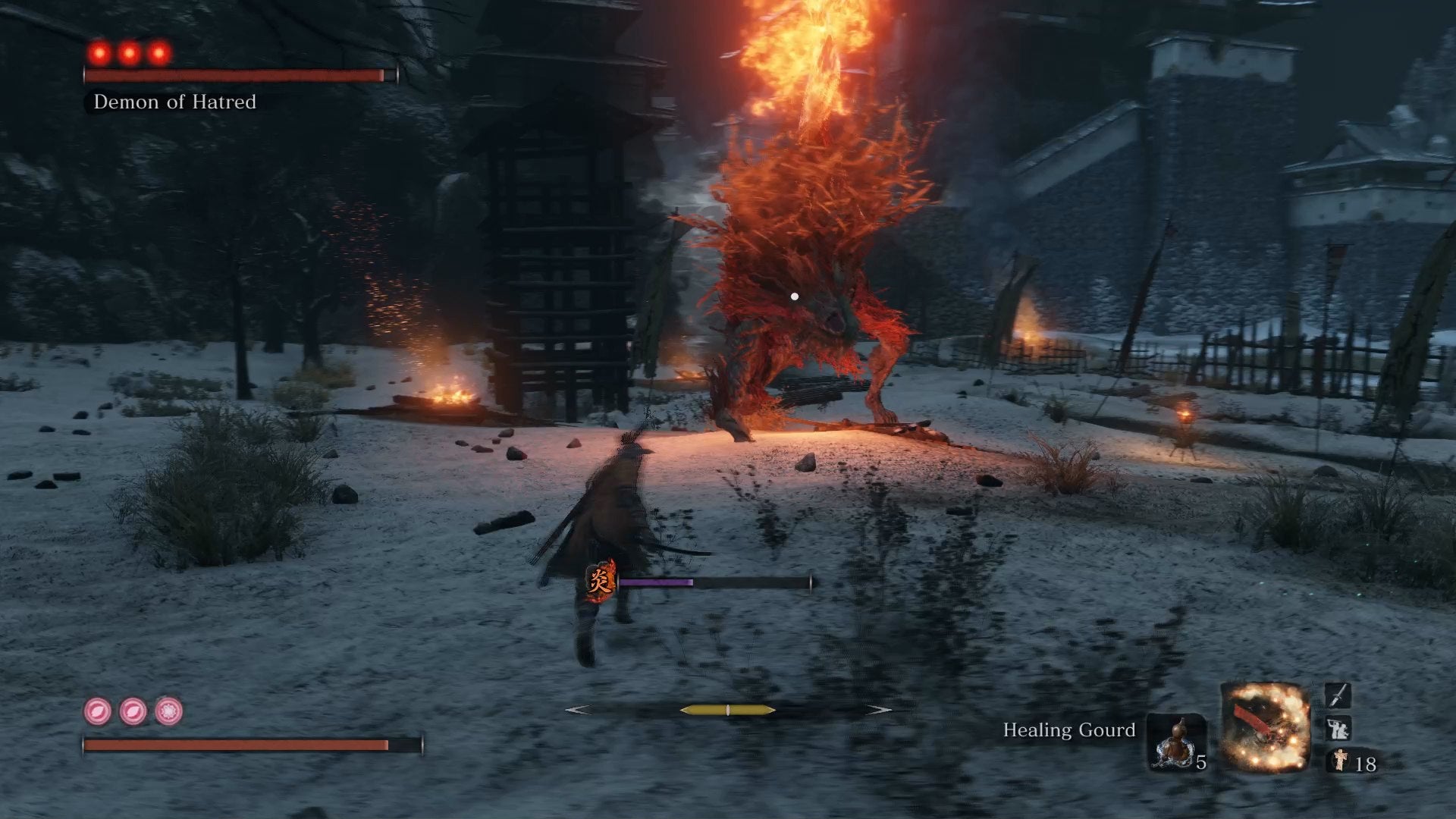 Where To Find And Beat The Demon Of Hatred In Sekiro | VG247