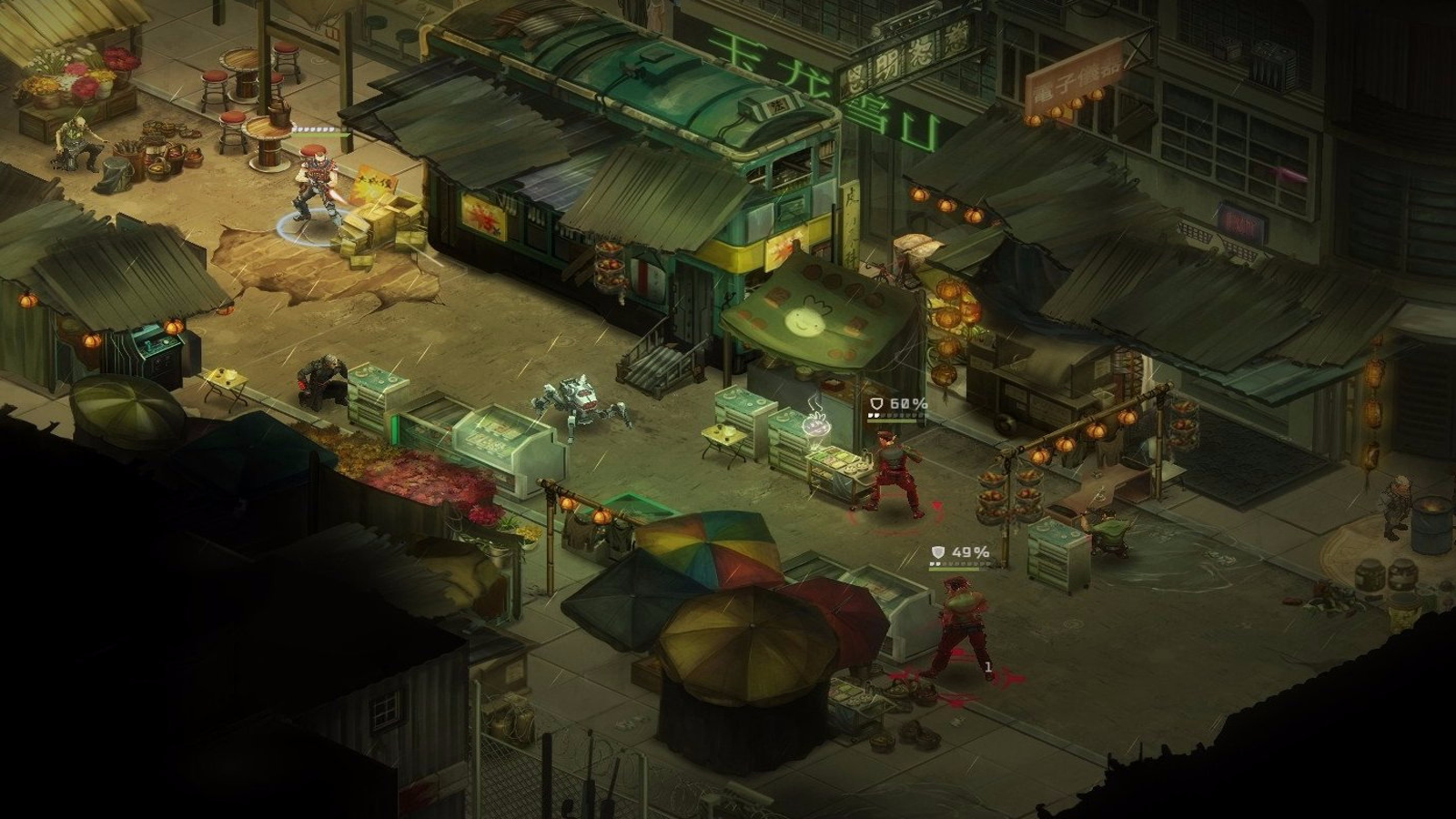 Shadowrun: Hong Kong Gets First Trailer and Screenshots - GameSpot