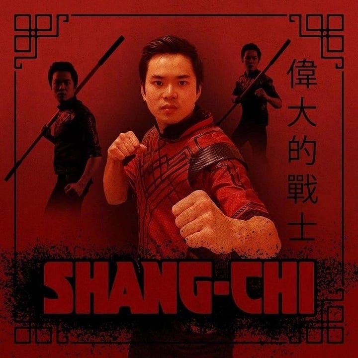 Shang Chi and the Legend of the Ten Rings