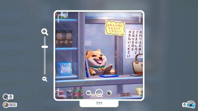 The player takes a photo of a cute Shiba Inu store attendant in Shashingo.