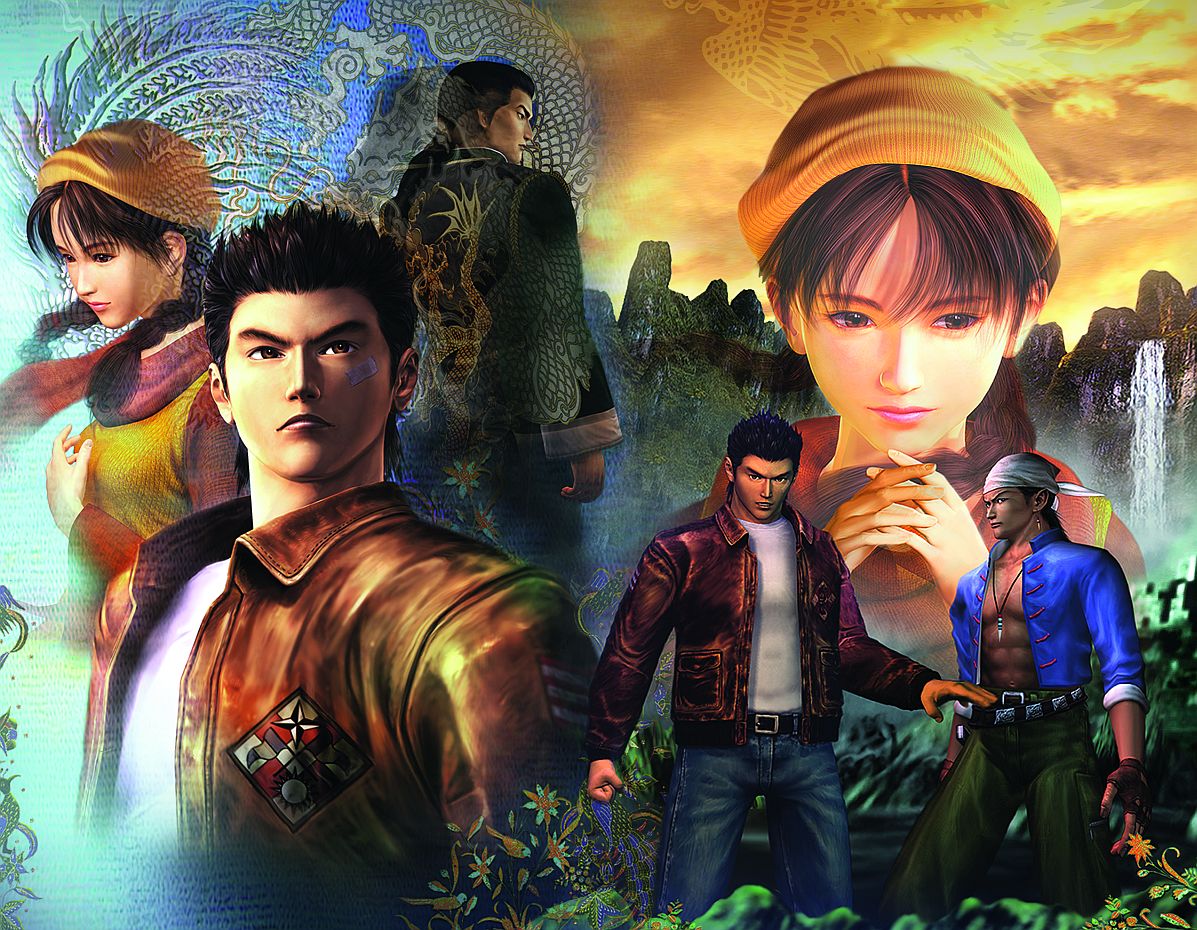 Shenmue ps4 2024