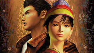 Image for Shenmue is being made into a 13-part anime series