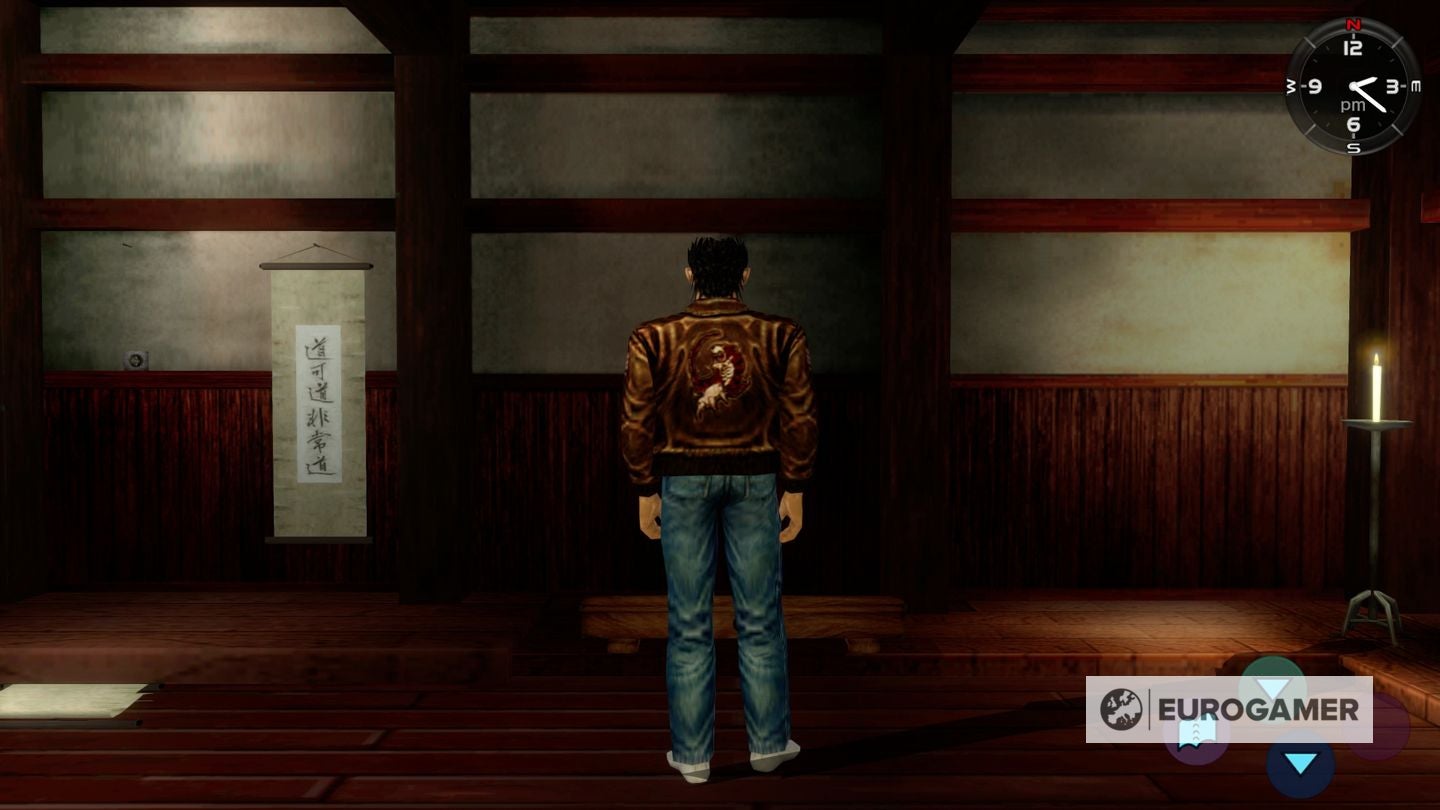 Shenmue Finding the Phoenix Mirror, where to use the Mysterious Key